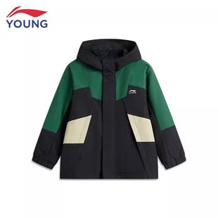 李宁男女童风衣三合一春秋2024新款防风防水连帽上衣户外儿童外套