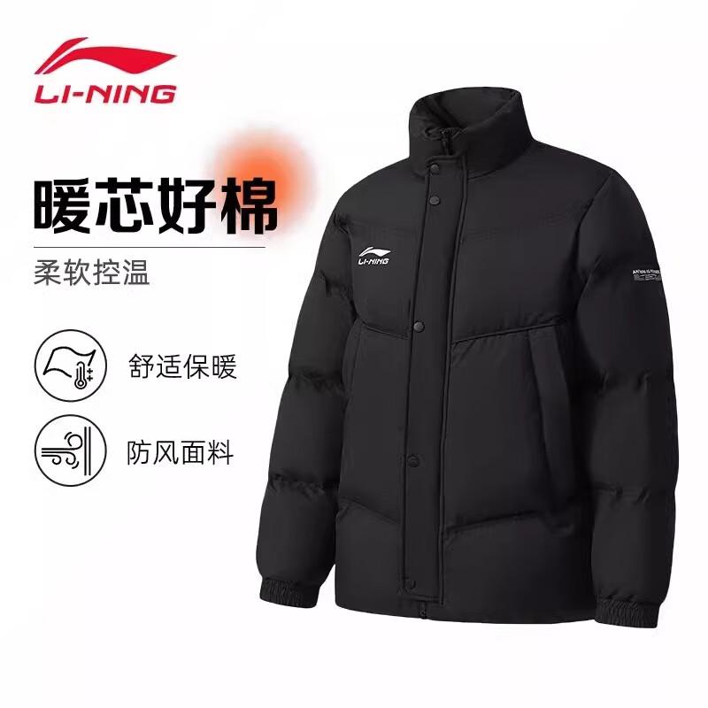 2024新款冬季加厚面包服