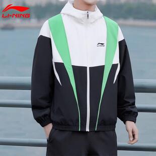 李宁风衣男2024春秋新款 连帽夹克休闲运动外套 户外训练防风衣开衫