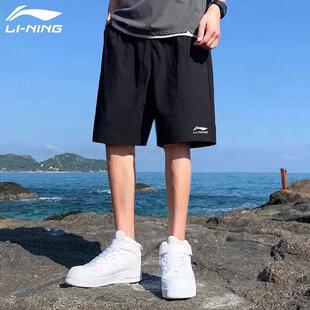 李宁运动短裤速干男款休闲健身篮球跑步夏季训练透气美式五分裤