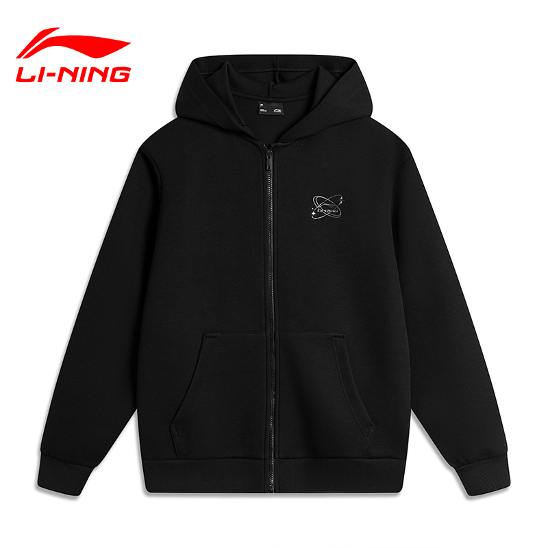 李宁男春秋季新品运动潮流系列男女同款宽松时尚开衫连帽卫衣外套