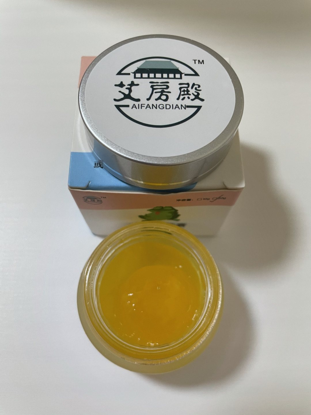正品艾房殿草本舒肤膏蟾蜍膏婴儿护臀呵护膏口水疹红屁屁