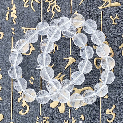 玄机门鬼谷术天然白水晶手链刻十字天经玉皇心经北斗星君道家手串