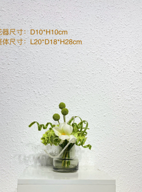 样板房售楼处酒店餐厅餐桌洽谈桌茶几卫生间床头柜家居饰品仿真花
