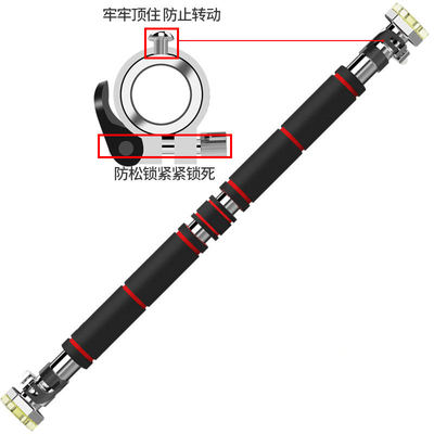 室内单杠家用引体向上器墙体门框训练器加厚儿童门上双杠健身器材