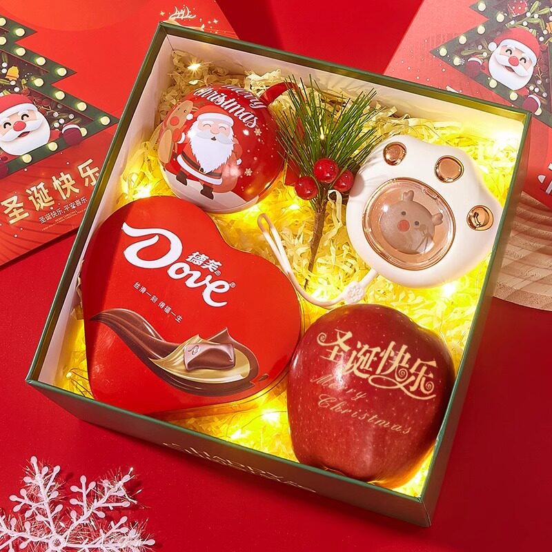 圣诞节礼物苹果零食礼盒套装送女生女朋友闺蜜平安夜创意节日礼品