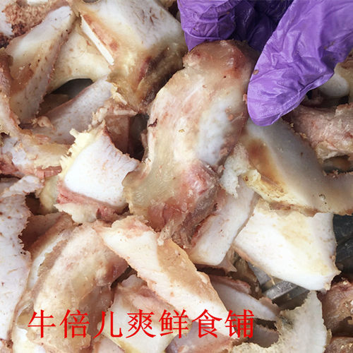 无添加牛软骨狗狗零食包邮