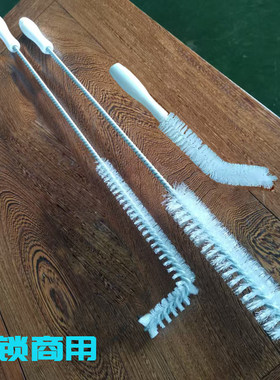 麦当劳耐高温油炸锅弯头清洗刷肯德基电炸炉发热管油渣清洁滤油刷