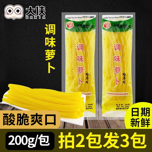 长源酸萝卜200g做紫菜包饭寿司
