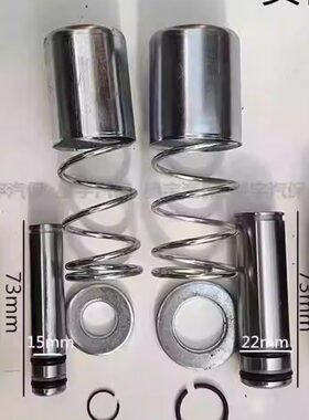3吨4吨双泵卧式千斤顶