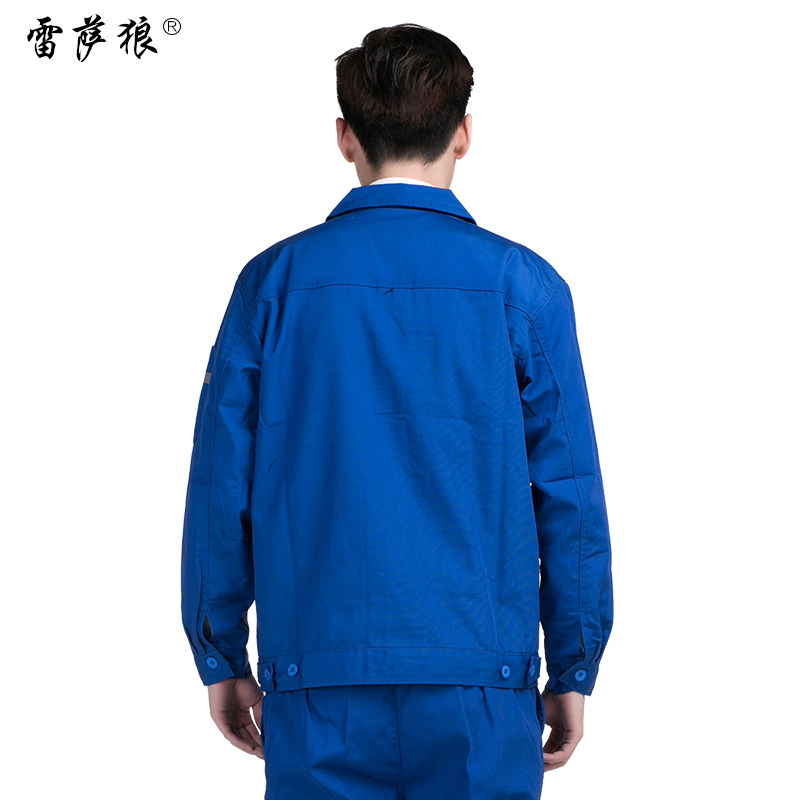 Tenue de travail - Ref 1912473 Image 3