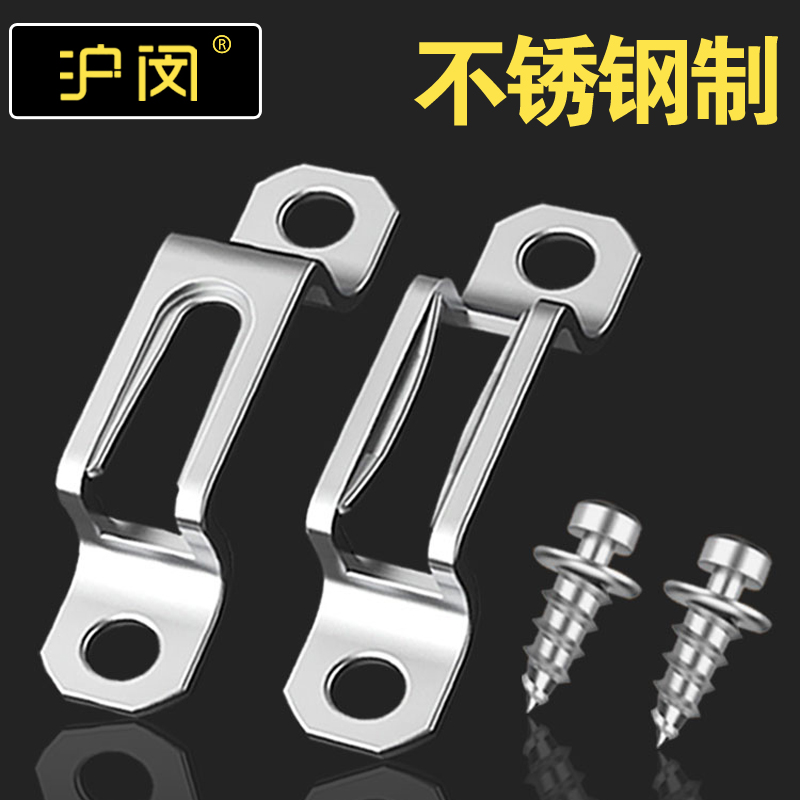 沪闵隐形二合一连接件不锈钢