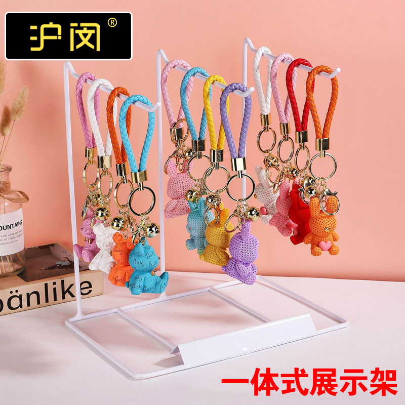 钥匙扣展示架首饰陈列架