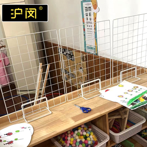 沪闵幼儿园展示架卡座底座