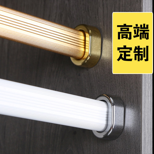 沪闵高端定制衣柜挂衣杆