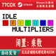 自动发货Idle 闲置：乘数正版 Steam游戏CDKey激活码 Multipliers