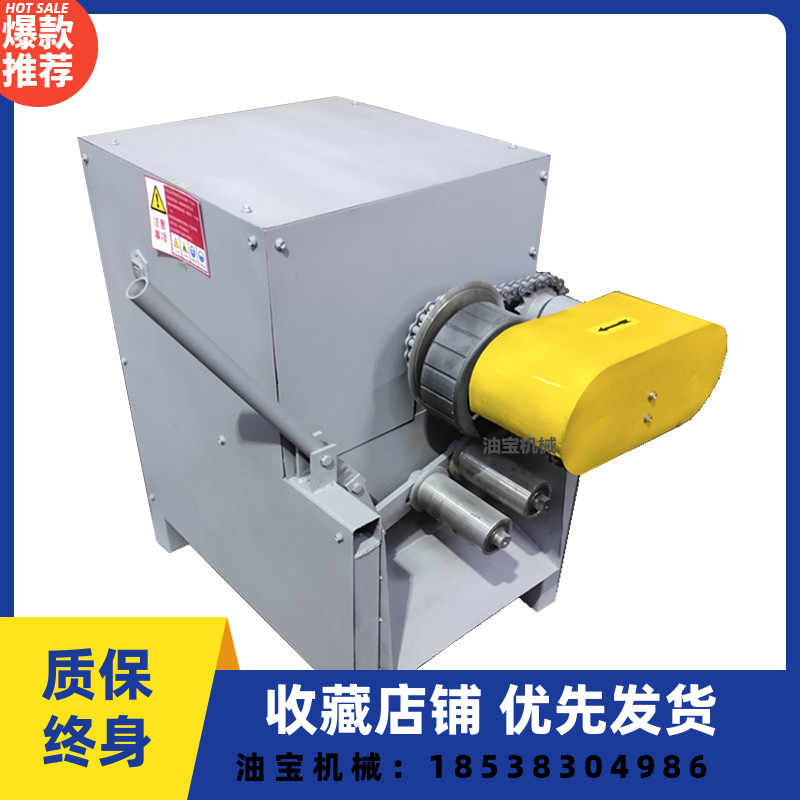 机油滤芯切割拆解机 滤清器分切机 全套汽车滤芯压油粉碎设备,机械设备,其他机械设备,淘宝优惠券,粉丝福利购,淘宝优惠卷