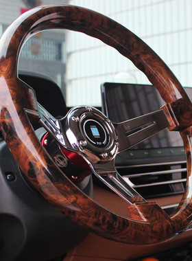 汽车复古方向盘大众捷达普桑浪迪北斗星改装14寸中凹桃木纹方向盘