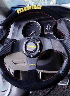 汽车改装14寸翻毛皮方向盘竞技赛车快拆通用momo平面款碳纤纹钛盘