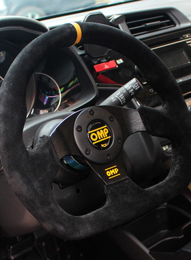新款13寸OMP翻毛皮方向盘椭圆JDM赛车竞技快拆D型真皮方向盘320mm
