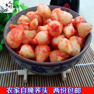 安徽池州东至特产腌荞头 农家自腌酸辣藠头孕妇开胃下饭菜咸菜