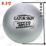 Американский каломи на открытом воздухе.