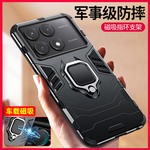 【军事级铠甲防摔】适用红米k70手机壳小米k70E车载磁吸带指环支架redmi k70pro防摔保护套硅胶外壳pc