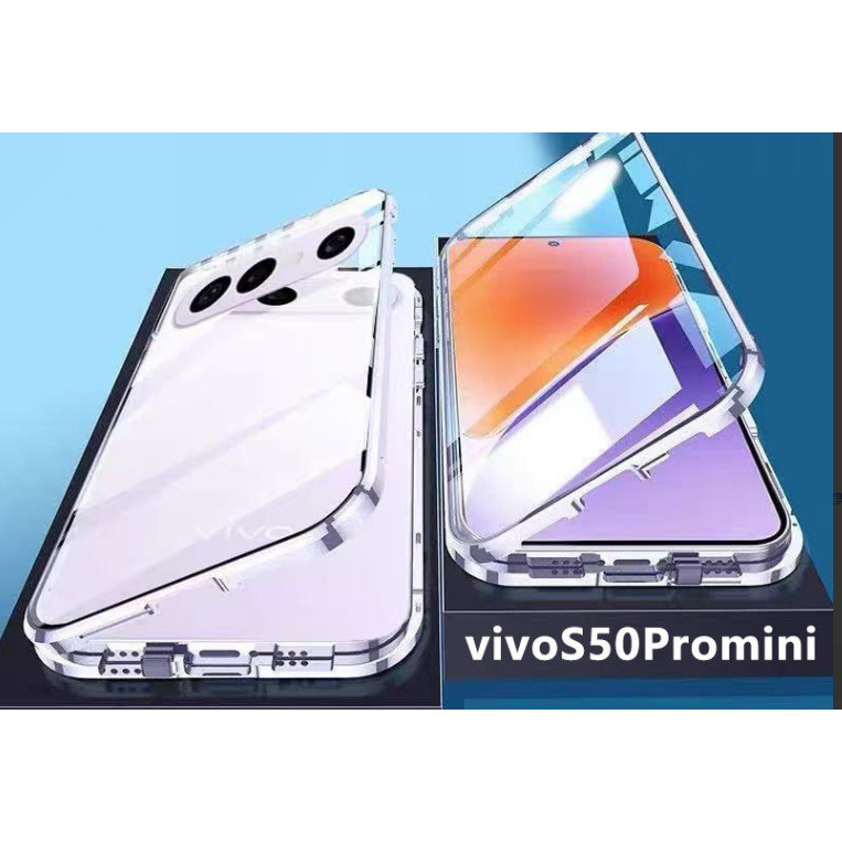 适用vivoS50Promini壳新款防摔双面玻璃钢化膜磁吸卡扣前后镜头全包超薄s50透明壳膜一体保护套高级男女