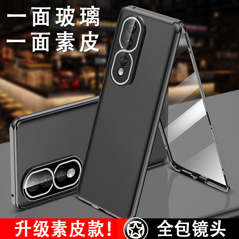 适用华为荣耀80pro手机壳素皮8opro直屏版商务双面honor80se玻璃磁吸pr0全包80gt外壳八零高端卡扣保护套