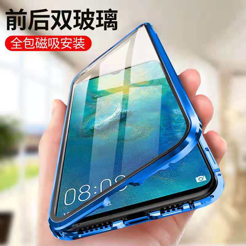 s22ultra手机壳镜头膜全包保护套