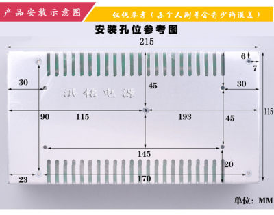 粤海15V20A开关电源，15V20A300W开关电源，S-300-15