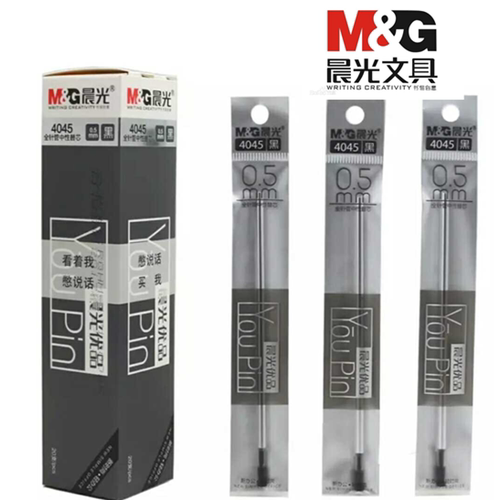 包邮正品晨光签字水黑色中性笔芯