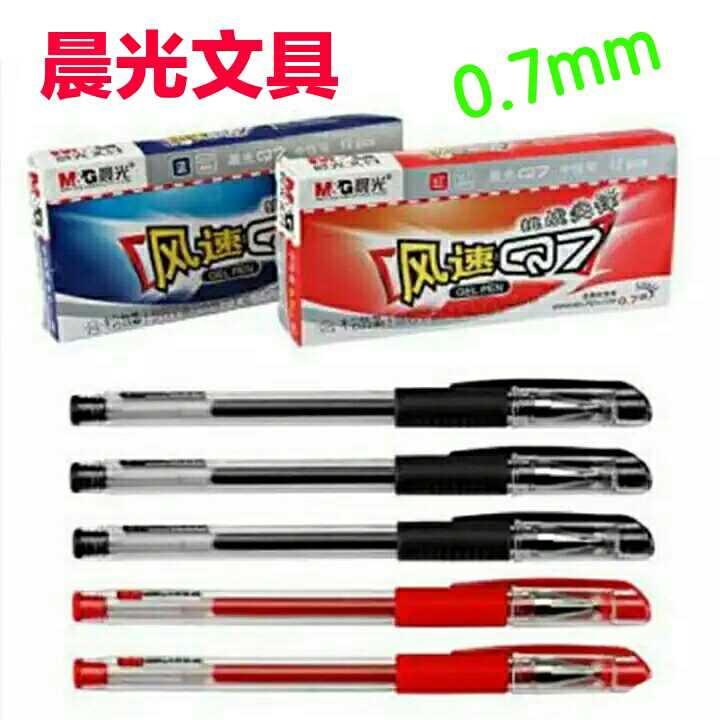晨光AGP30105 风速Q7中性笔/签字笔/水性笔 0.7mm 红黑色 12支/盒