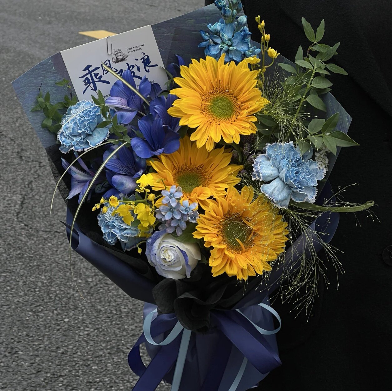 西安花店向日葵混搭花束生日毕业季鲜花见面花束表白花礼