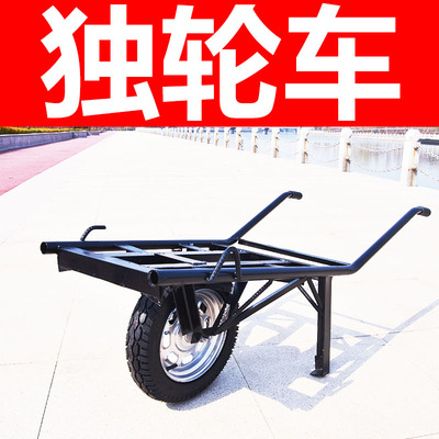 独轮车鸡公车单轮手推车小推车建筑工地翻斗车手推农用果园搬运车