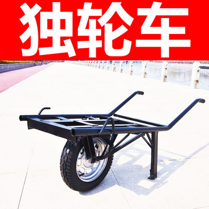 独轮车鸡公车单轮手推车小推车建筑工地翻斗车手推农用果园搬运车