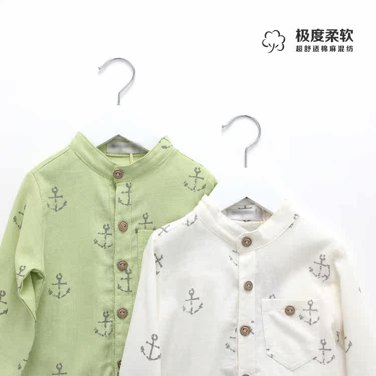 Chemise garcon à manche longue - Ref 2076955 Image 1