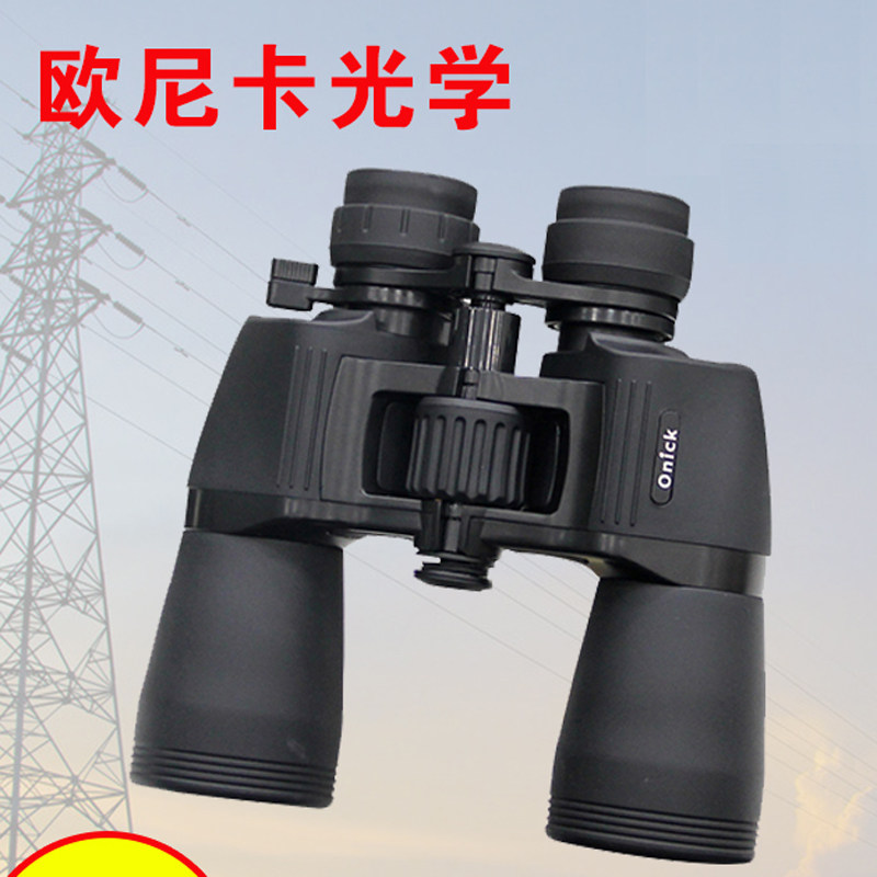 lll night vision binoculars large caliber天眼10-22x50望远镜