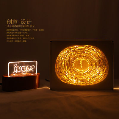 New light paper carving decoration lamp居也新生光影纸雕台灯