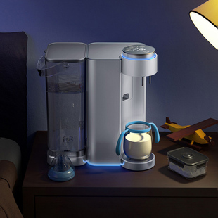 Fully 小型茶吧机即热式 kettle饮水机台式 automatic 全自动烧水壶