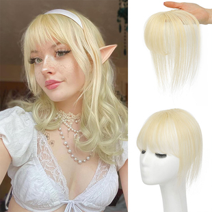 白金色假发片真发女遮黑发发缝3D法式刘海白色补发片中分平刘海