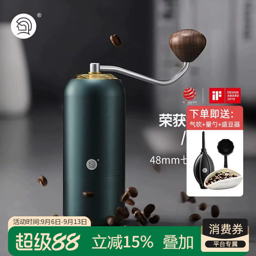 hero磨豆机7星镀钛磨芯