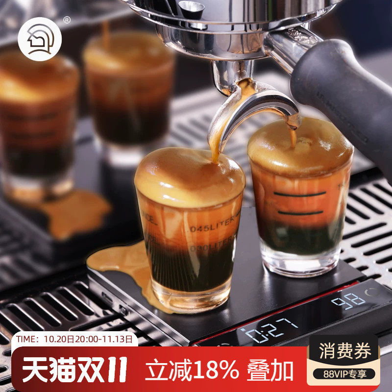 Hero云智电子秤手冲意式咖啡豆专用称迷你便携式智能多功能电子秤