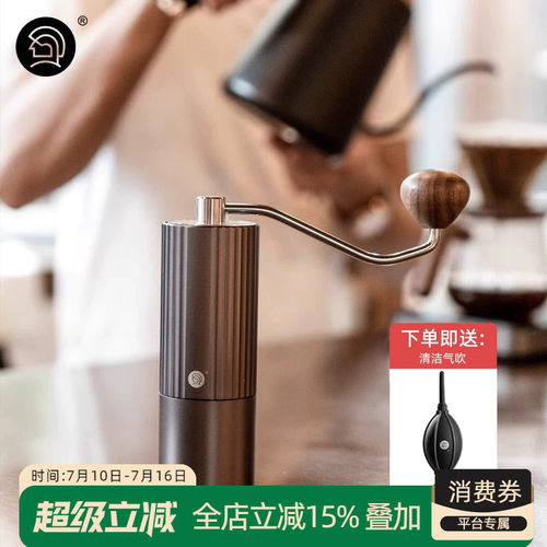 Hero下单送防静电喷雾北京发货