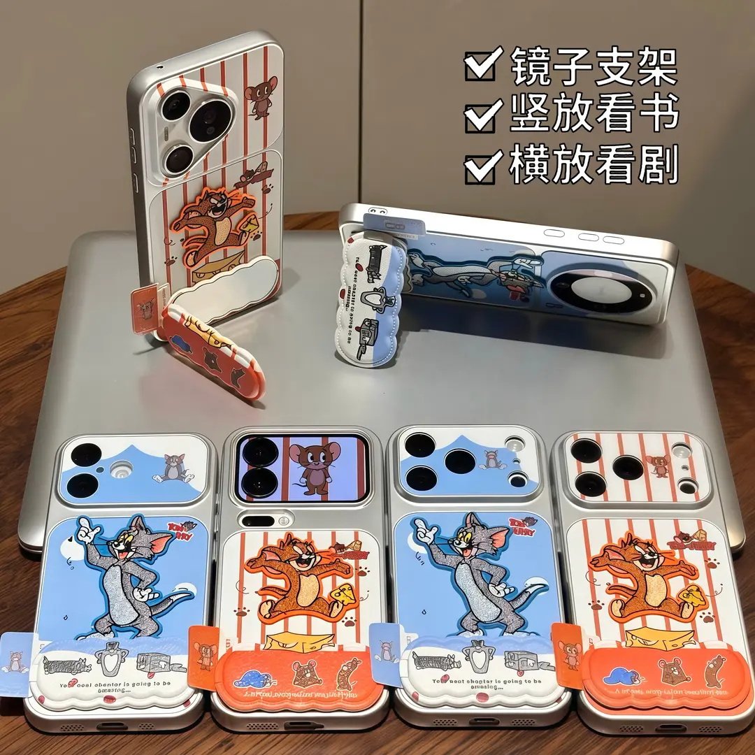 猫和老鼠贴件手机壳适用于多型号