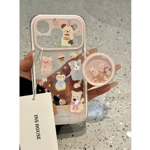 动物西高地适用于苹果17promax手机壳16/15/14华为PURA80至尊OPPOA6PRO/A5X可爱VIVOS30/Y500/Z10turbo红米