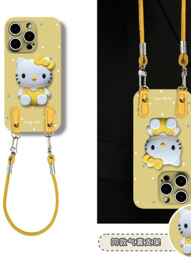 黄色猫支架适用于苹果16promax手机壳15/14/13pro华为畅享80PRO麦芒40/30荣耀400可爱VIVOS30创意OPPO小米15