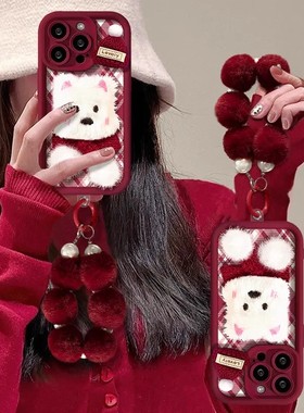 毛绒西高地适用于苹果17promax手机壳16/15/14华为麦芒40荣耀magic8可爱VIVOX300pro小米17红米K90个性ACE6