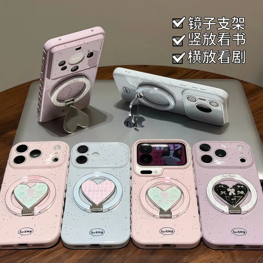 墨点爱心支架手机壳适用于多型号