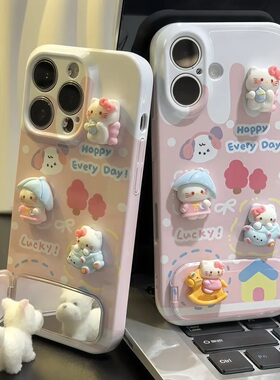 奶油木马小猫适用于苹果16pro/15promax手机壳15/14/13华为PURA80/70荣耀X70i可爱OPPOA5X/K13turbo卡通VIVO